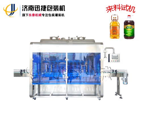 皇冠hg登录页面