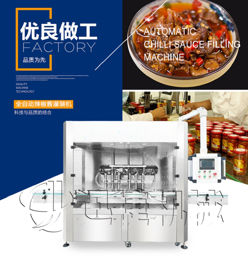 皇冠hg登录页面