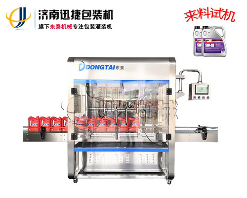 皇冠hg登录页面