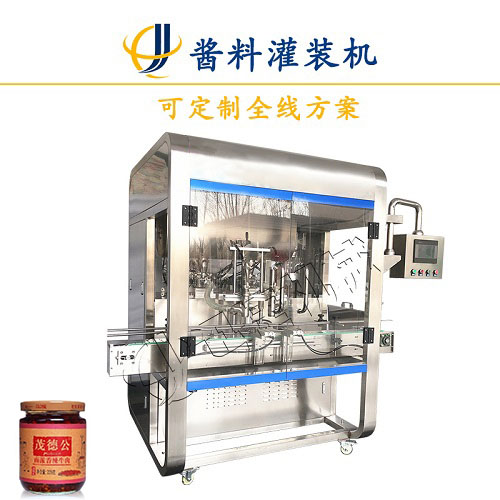 皇冠hg登录页面