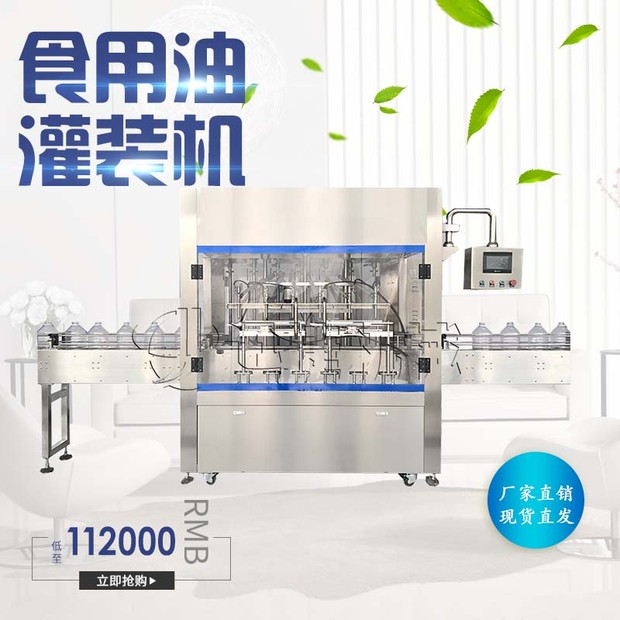 皇冠hg登录页面