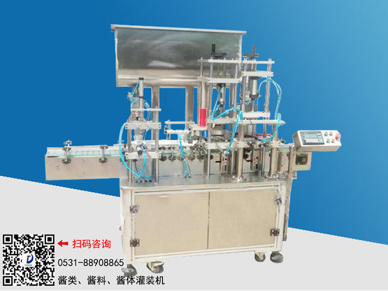 皇冠hg登录页面