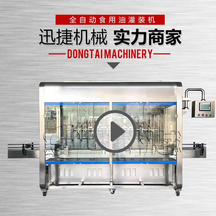 皇冠hg登录页面