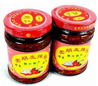 皇冠hg登录页面