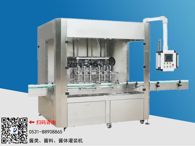 皇冠hg登录页面