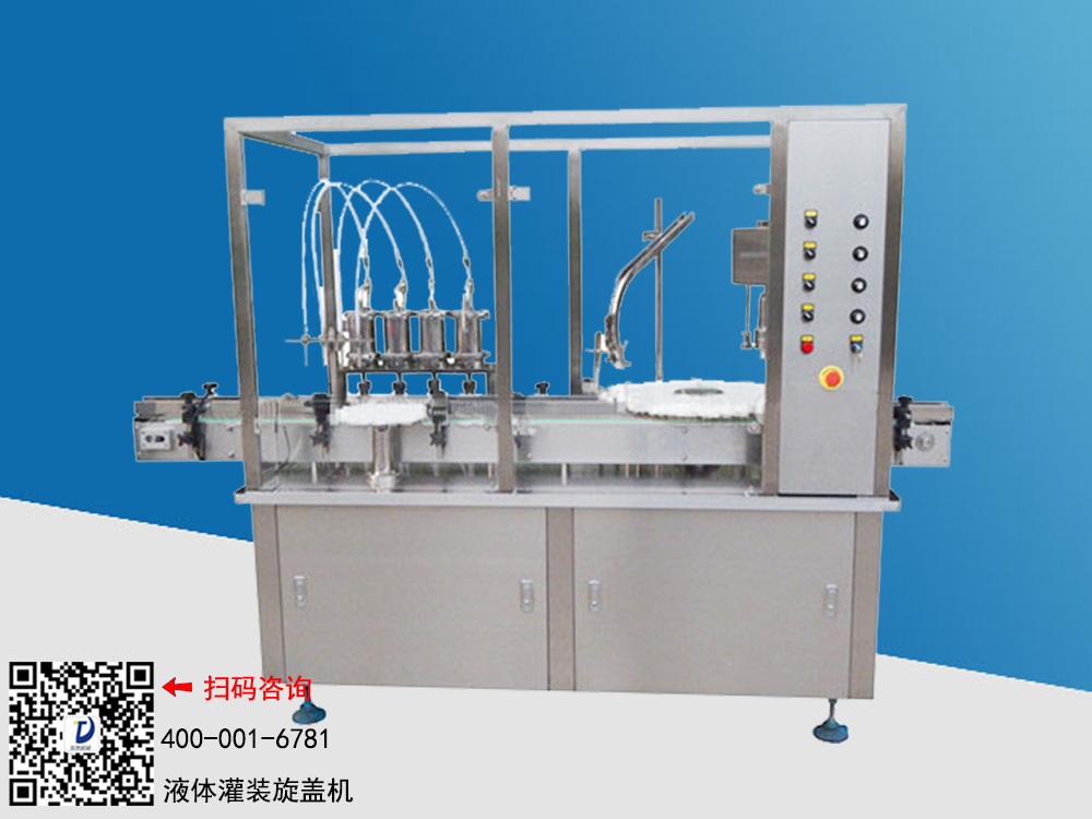 皇冠hg登录页面