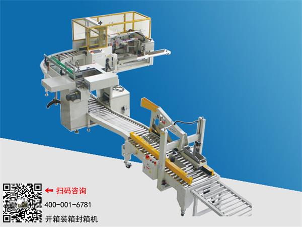 皇冠hg登录页面