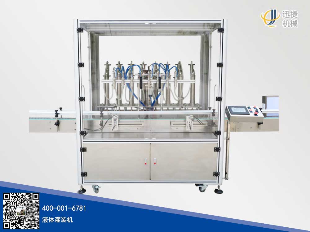 皇冠hg登录页面