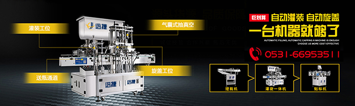 皇冠hg登录页面