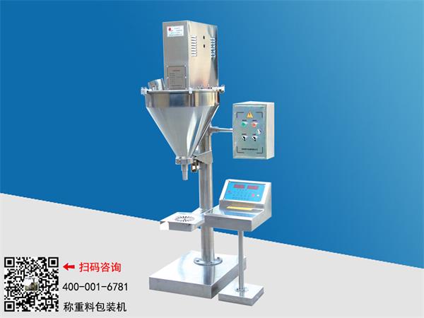 皇冠hg登录页面