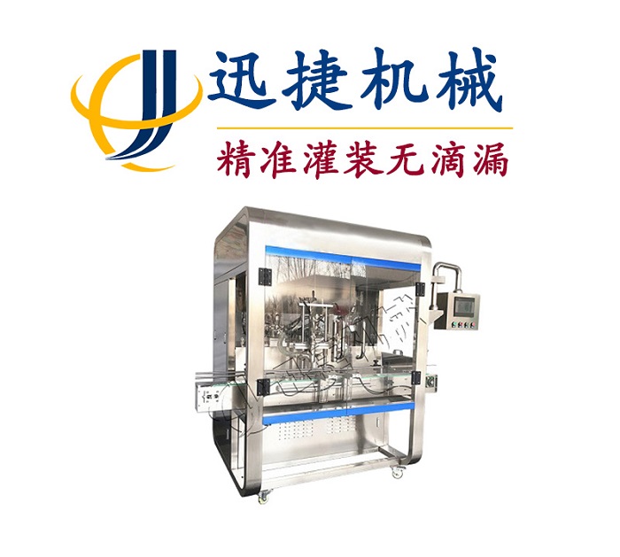 皇冠hg登录页面