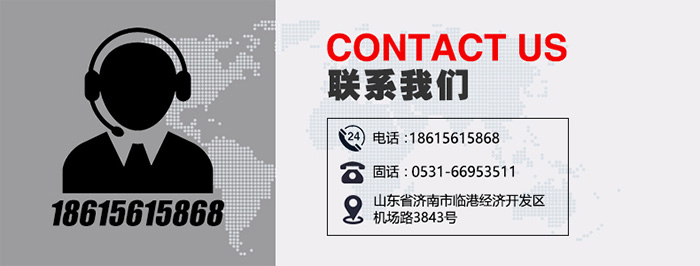 皇冠hg登录页面