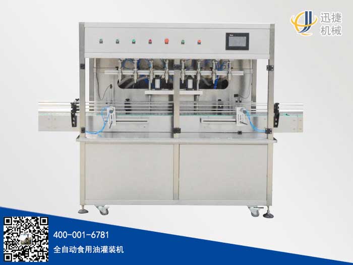 皇冠hg登录页面