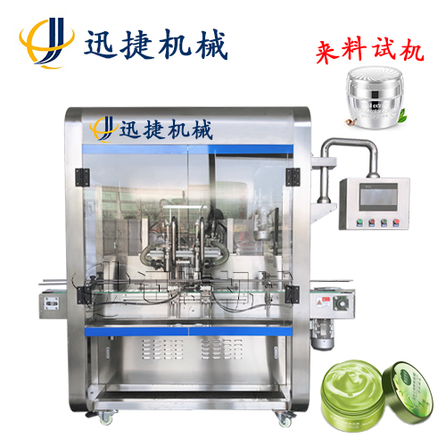 皇冠hg登录页面