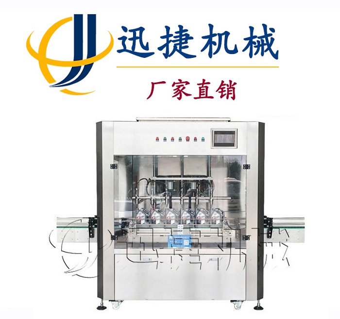 皇冠hg登录页面