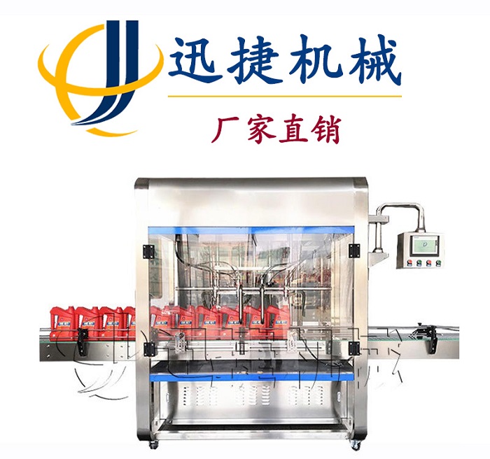 皇冠hg登录页面