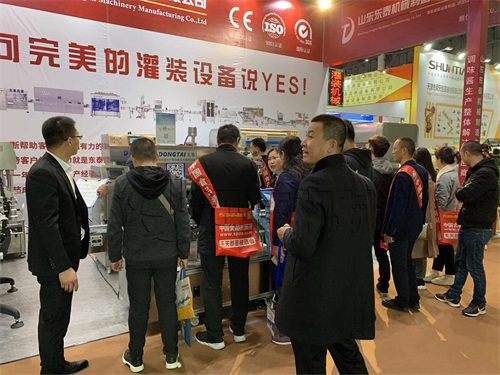 皇冠hg登录页面