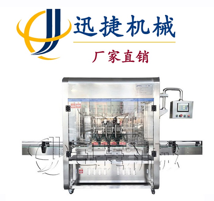 皇冠hg登录页面