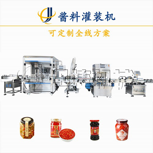 皇冠hg登录页面