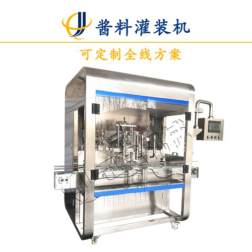 皇冠hg登录页面