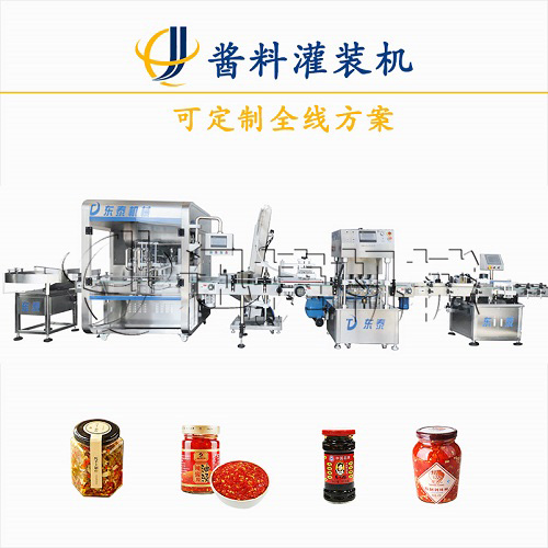 皇冠hg登录页面