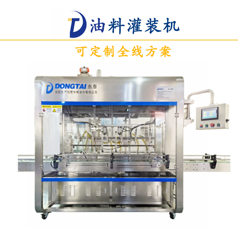 皇冠hg登录页面