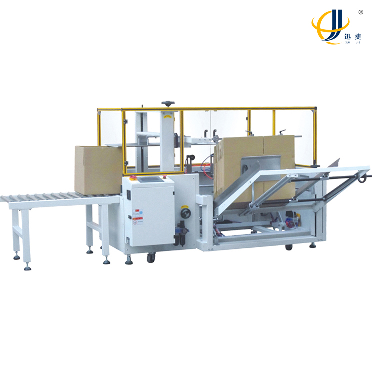 皇冠hg登录页面