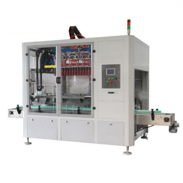 皇冠hg登录页面