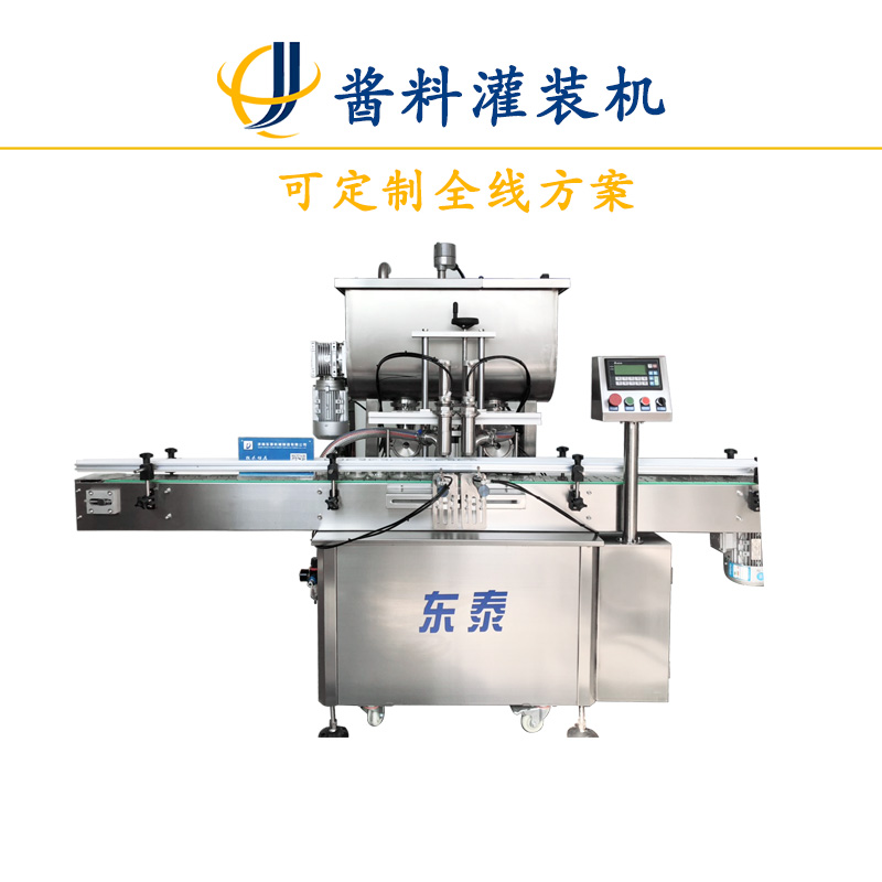 皇冠hg登录页面