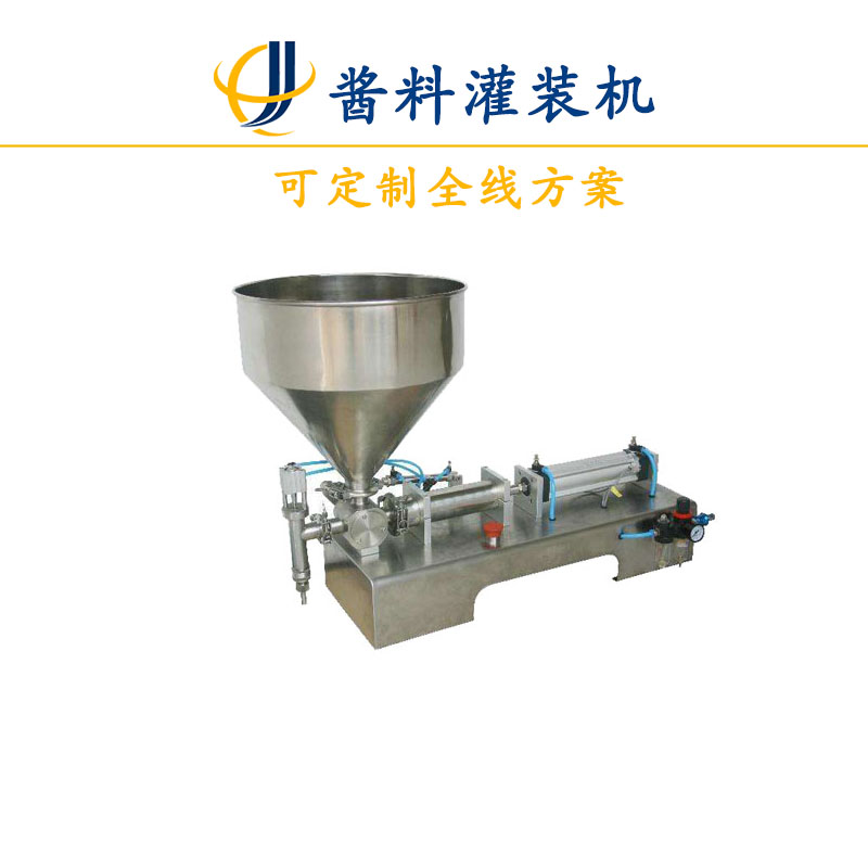 皇冠hg登录页面