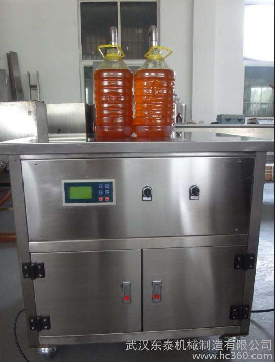 皇冠hg登录页面