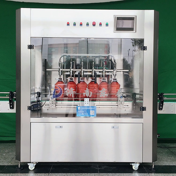 皇冠hg登录页面