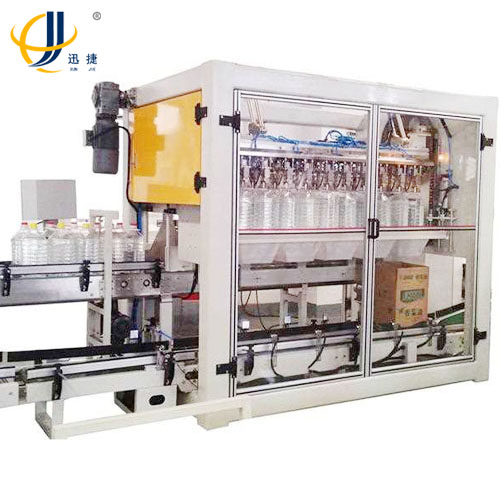 皇冠hg登录页面