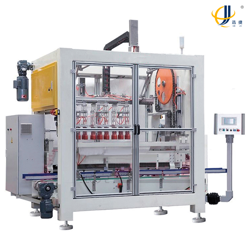 皇冠hg登录页面