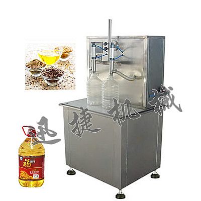 皇冠hg登录页面