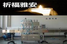 皇冠hg登录页面