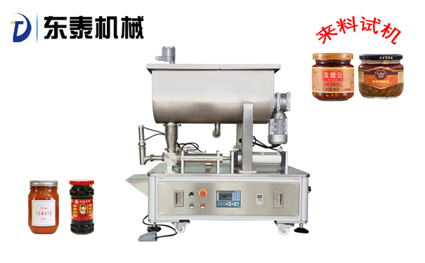 皇冠hg登录页面