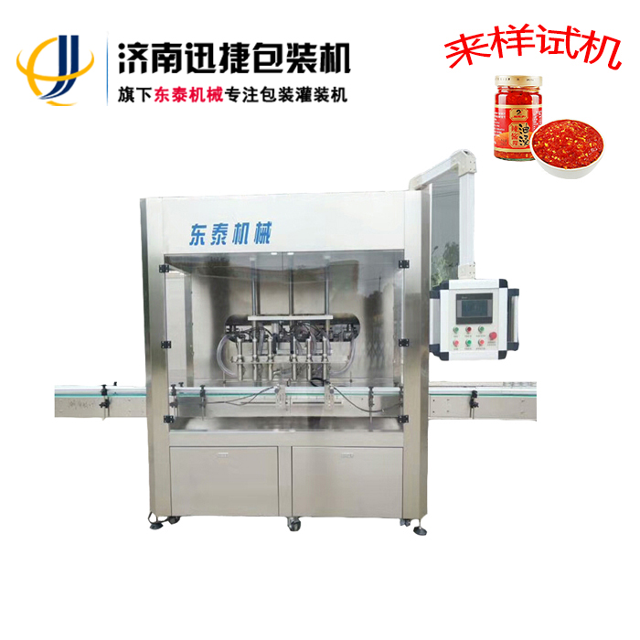 皇冠hg登录页面