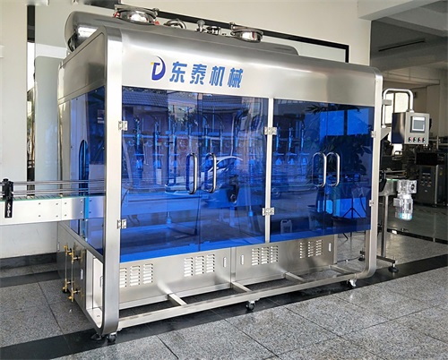 皇冠hg登录页面