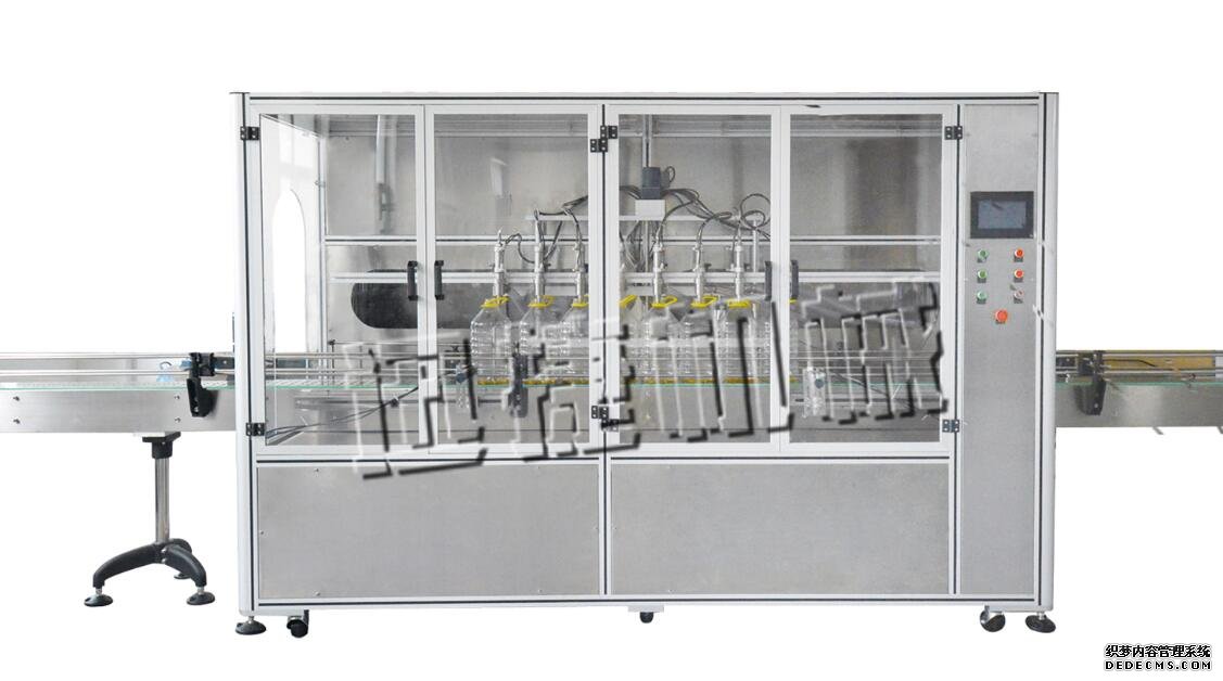 皇冠hg登录页面