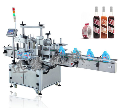 皇冠hg登录页面