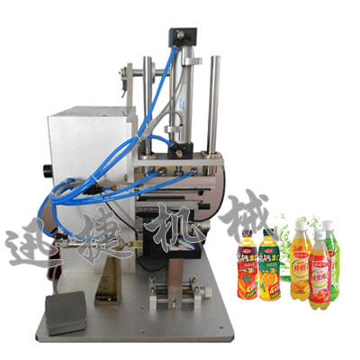 皇冠hg登录页面