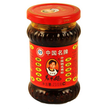 皇冠hg登录页面