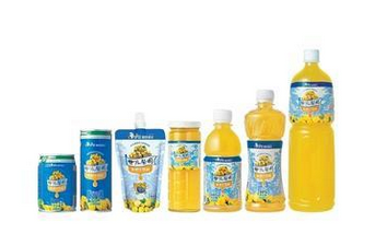 皇冠hg登录页面