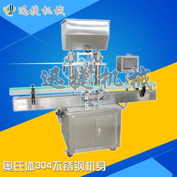 皇冠hg登录页面