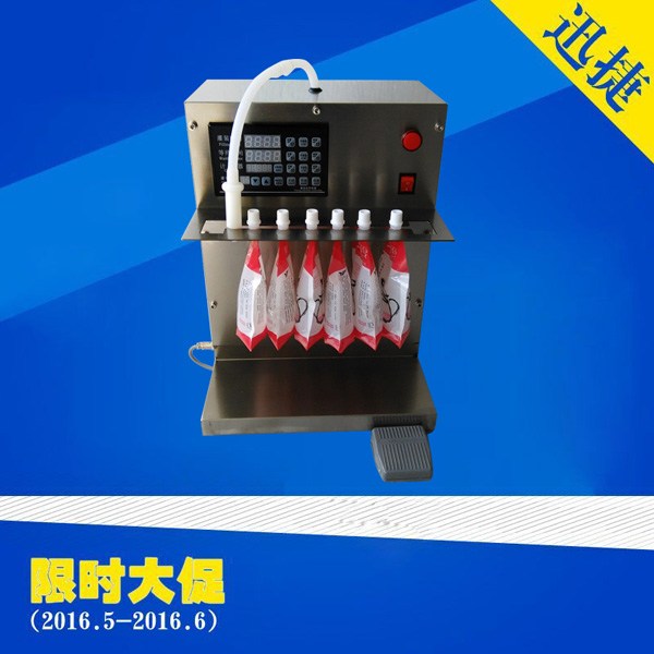 皇冠hg登录页面