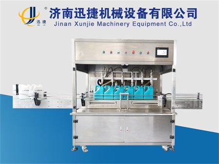 皇冠hg登录页面