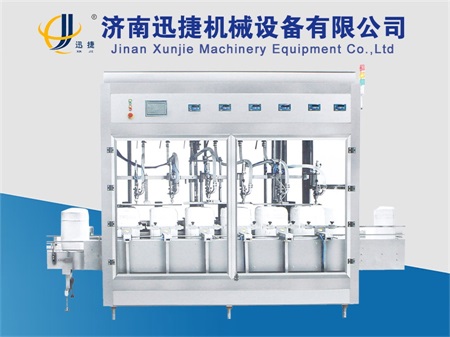 皇冠hg登录页面