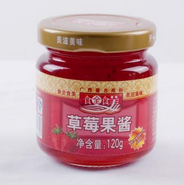 皇冠hg登录页面