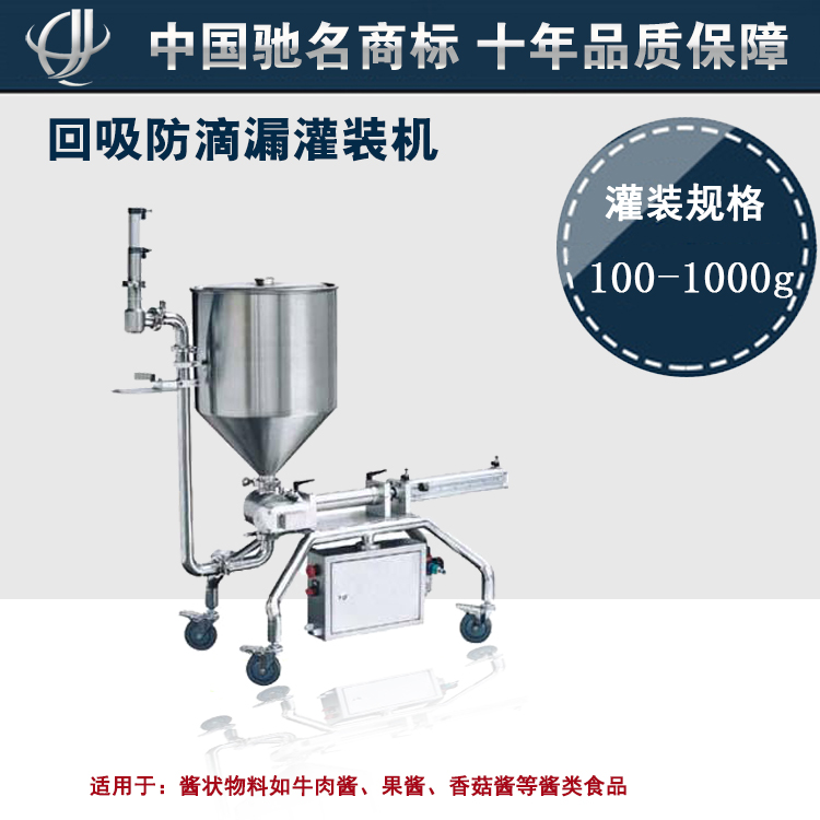 皇冠hg登录页面